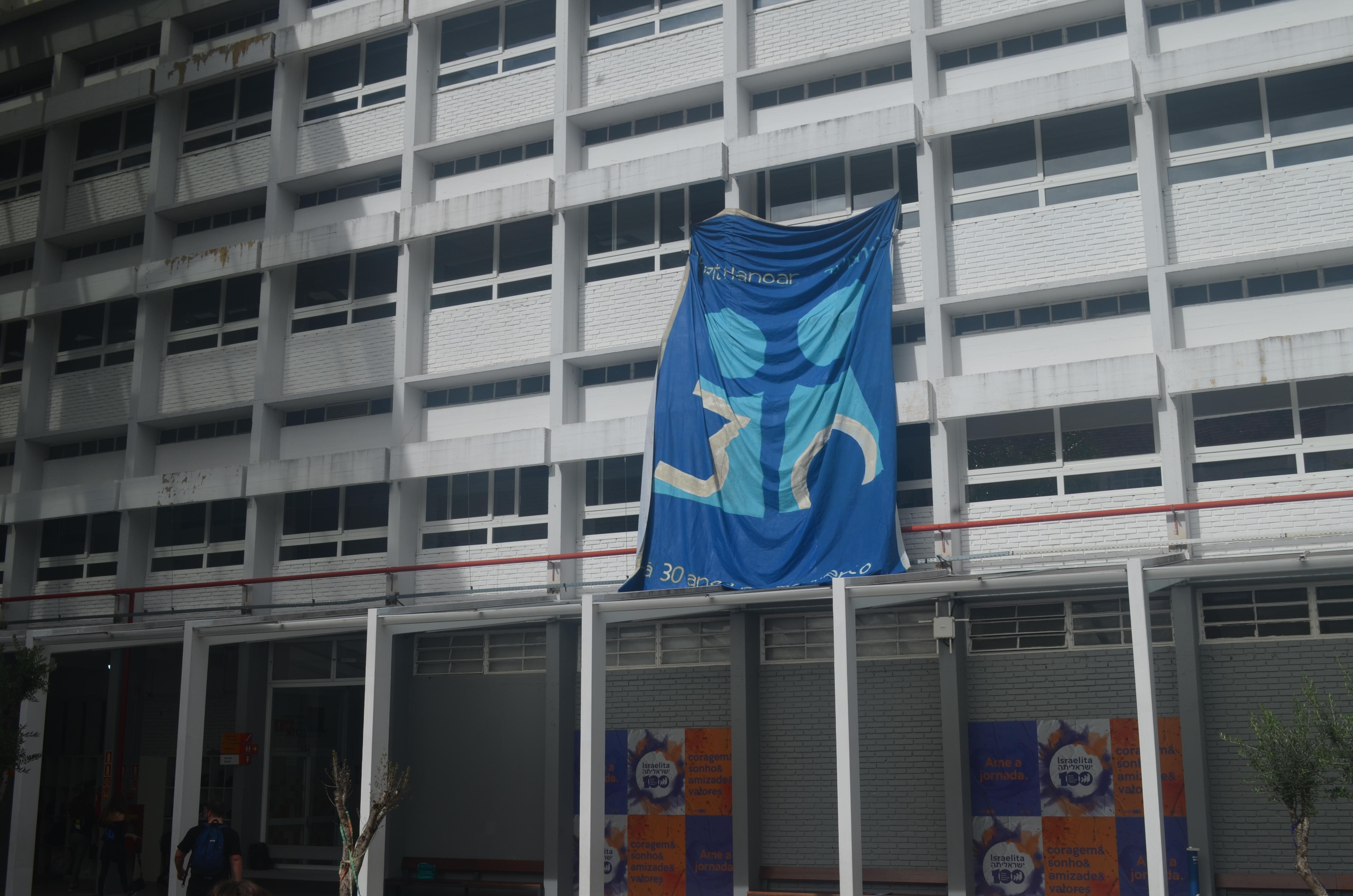 DSC_0108.JPG